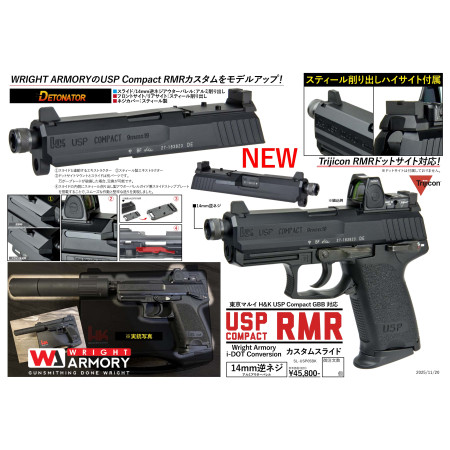 DETONATOR - USP COMPACT Custom Slide For Tokyo Marui USP COMPACT...