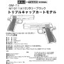 MULE / TANIO KOBA - GM-7.5 M1911A1 Triple Cap Model (Modelgun)