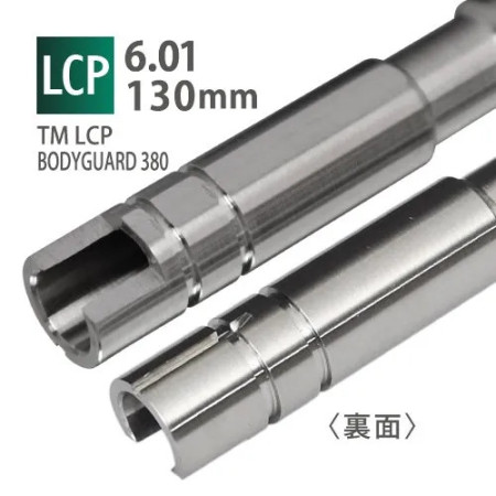 PDI - 6.01 Inner Barrel 130mm / TM LCP & Bodyguard 380 Compact Carry G