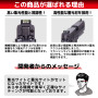 DCI GUNS - Hybrid Sight Series for Tokyo Marui P320 Full Size (GBB)