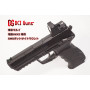 DCI GUNS - RMR Dot Sight Mount V2.0 for Tokyo Marui HK45 AEP