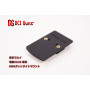 DCI GUNS - RMR Dot Sight Mount V2.0 for Tokyo Marui HK45 AEP
