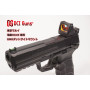 DCI GUNS - RMR Dot Sight Mount V2.0 for Tokyo Marui HK45 AEP