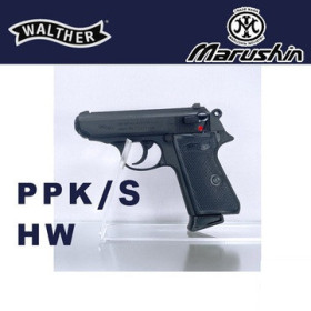 MARUSHIN - Walther PPK/S HW (Model Gun)