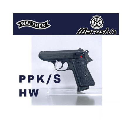 MARUSHIN - Walther PPK/S HW (Model Gun)