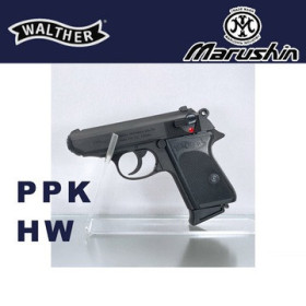 MARUSHIN - Walther PPK HW (Model Gun)