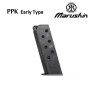 MARUSHIN - Walther PPK Early Type Spare Magazine (Model Gun)