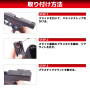 DCI GUNS - Plastic RMR/SRO Mount for Tokyo Marui Glock Series