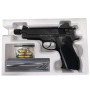 MARUSHIN - Mk.22 Mod0 Hush Puppy Black Heavy Weight (Model gun)