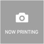 Tokyo Marui Spare Parts USP COMPACT / UC-27 (Recoil Rod)