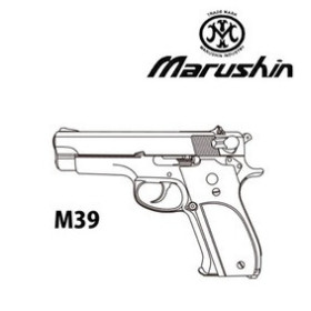 MARUSHIN - M39 X-PFC Model Plastic Grip Excellent HW (Model gun)