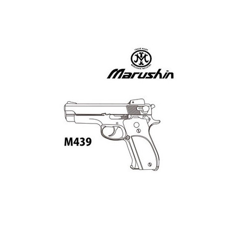 MARUSHIN - M439 X-PFC Model Plastic Grip Excellent HW (Model gun)