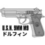 MARUSHIN - U.S.N.9mm M9 Dolphin Matt Black ABS (Model gun)