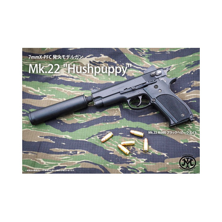 MARUSHIN - Mk.22 Mod0 Hush Puppy Excellent Heavy Weight (Model gun)