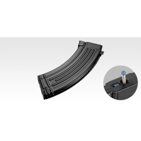 TOKYO MARUI - AK Standard Spare Magazine [TM-MG-03] - AEG MAGAZINES