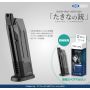 Tokyo Marui - Takina's Handgun Spare Magazine