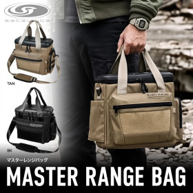 LAYLAX/SATELLITE - Master Range Bag (BK/TAN)