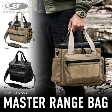 LAYLAX/SATELLITE - Master Range Bag (BK/TAN)