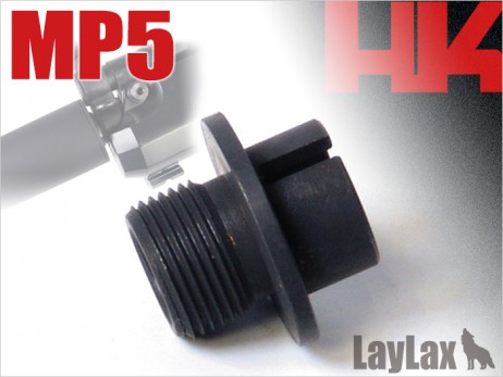 LAYLAX/FIRST FACTORY - Silencer Attachment MP5 (14mm CW)