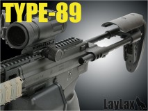 LAYLAX/FIRST FACTORY - Type 89 EBR Type Stock