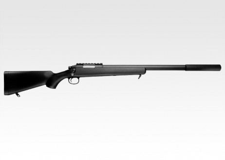 TOKYO MARUI - VSR10 Pro Sniper G Spec. Version (Bolt Action Air Rifle)