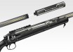 TOKYO MARUI - VSR10 Pro Sniper G Spec. Version (Bolt Action Air Rifle)
