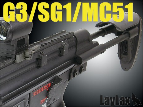 LAYLAX/FIRST FACTORY - G3 EBR Type Stock