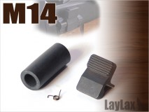LAYLAX/FIRST FACTORY - M14 Extension Bolt Stop