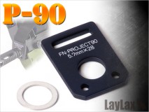 LAYLAX/FIRST FACTORY - P90 Sling Swivel
