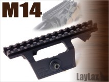 LAYLAX/FIRST FACTORY - M14 Mount Base