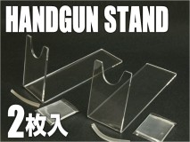 LAYLAX/FIRST FACTORY - Hand Gun Stand Clear 2 pieces