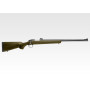 VSR-10 PRO SNIPER DESERT COLOR
