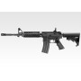 Tokyo Marui M4A1 MWS GBB-R