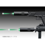 TOKYO MARUI -  New Full Auto Tracer