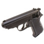 Maruzen - Walther PPK/S BLACK