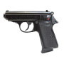 Maruzen - Walther PPK/S BLACK METAL