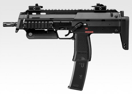 TOKYO MARUI - MP7A1 (GBB Machine Gun)