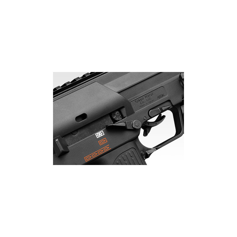 TOKYO MARUI - MP7A1 (GBB Machine Gun)