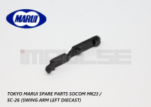 Tokyo Marui Spare Parts Socom Mk23 / SC-26 (Swing Arm Left diecast)