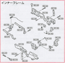 Tokyo Marui Spare Parts Socom Mk23 / SC-41 (Knocker Base diecast)