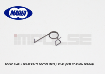Tokyo Marui Spare Parts Socom Mk23 / SC-46 (Sear Torsion Spring)