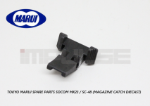 Tokyo Marui Spare Parts Socom Mk23 / SC-48 (Magazine Catch diecast)