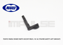 Tokyo Marui Spare Parts Socom Mk23 / SC-52 (Thumb Safety Left diecast)