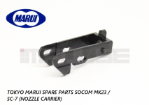 Tokyo Marui Spare Parts Socom Mk23 / SC-7 (Nozzle Carrier)