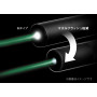 TOKYO MARUI -  New Full Auto Tracer