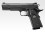 TOKYO MARUI - MEU Pistol (GBB)