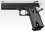 TOKYO MARUI - HICAPA E (Electric Handgun Type)