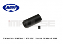 Tokyo Marui Spare Parts AEG Series / HOP UP PACKING/RUBBER