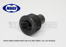 Tokyo Marui Spare Parts VSR-10 G Spec series / VG-2 (ST Muzzle)