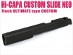 LAYLAX/NINE BALL - Hi-CAPA Custom Slide NEO 7inch ULTIMATE type custom